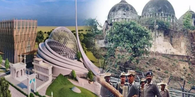 अयोध्या में नयी मस्जिद परियोजना का शुभारंभ संभवतः अप्रैल 2026 में होगा