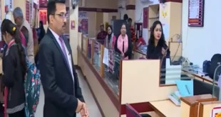 डिजिटल अरेस्ट ठगी, साइबर ठगी लखनऊ, बैंक फ्रॉड से बचाव, बुजुर्ग महिला साइबर क्राइम, ऑनलाइन ठगी अलर्ट, cyber fraud Lucknow, digital arrest scam India, bank fraud prevention, cyber crime elderly, cyber crime helpline 1930