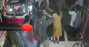 मुंबई बस हादसा, भांडुप बस एक्सीडेंट, BEST bus accident Mumbai, Mumbai Bhandup accident, CCTV bus accident video, BEST electric bus crash, Mumbai breaking news, Maharashtra accident news, Devendra Fadnavis statement, Mumbai road accident, Bus accident CCTV