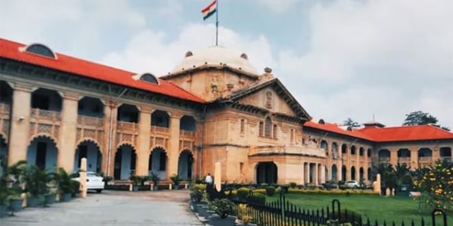 अध्यापकों की अनुपस्थिति से ‘शिक्षा का अधिकार’ का उद्देश्य विफल: इलाहाबाद हाईकोर्ट