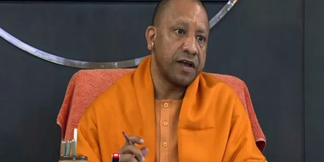 यूपी सरकार ने 6 महीने के लिए लागू किया एस्मा, सभी सरकारी कर्मचारियों की हड़ताल पर पूरी तरह रोक