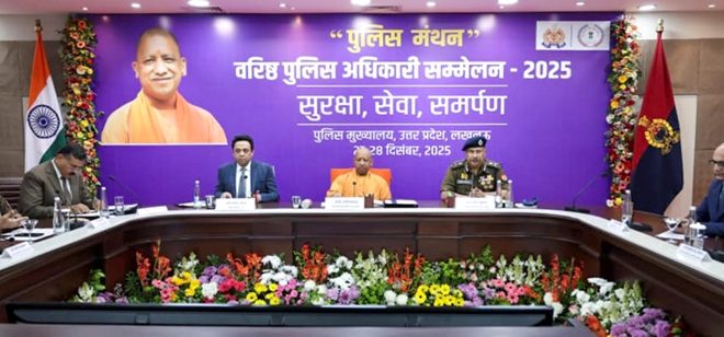 UP का कानून-व्यवस्था मॉडल बना अन्य राज्यों के लिए मिसाल : CM योगी 