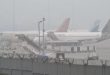 दिल्ली हवाई अड्डे पर कोहरे के कारण परिचालन बाधित, 118 उड़ानें रद्द