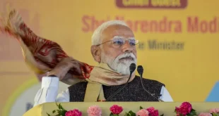 गोवा जिला पंचायत चुनाव 2025, गोवा चुनाव परिणाम, भाजपा की जीत गोवा, पीएम मोदी बयान, प्रमोद सावंत बयान, कांग्रेस की हार गोवा, गोवा पंचायत चुनाव रिजल्ट, Goa Zilla Panchayat Election Results, Goa Election Results 2025, BJP Victory in Goa, PM Modi on Goa Results, Pramod Sawant Statement, Congress Defeat Goa