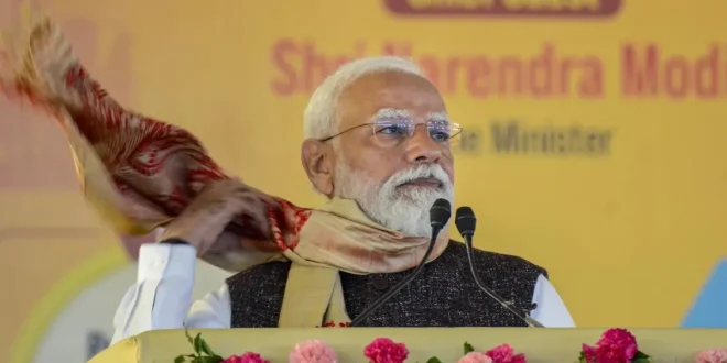 गोवा जिला पंचायत चुनाव 2025, गोवा चुनाव परिणाम, भाजपा की जीत गोवा, पीएम मोदी बयान, प्रमोद सावंत बयान, कांग्रेस की हार गोवा, गोवा पंचायत चुनाव रिजल्ट, Goa Zilla Panchayat Election Results, Goa Election Results 2025, BJP Victory in Goa, PM Modi on Goa Results, Pramod Sawant Statement, Congress Defeat Goa