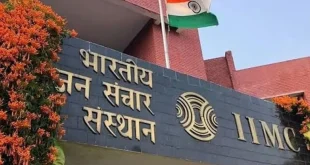 सरकारी नौकरी की तलाश कर रहे उम्मीदवारों के लिए अच्छी खबर है। भारतीय जनसंचार संस्थान (IIMC), दिल्ली ने नॉन-टीचिंग पदों पर बंपर भर्ती का