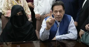 इमरान खान सजा, तोशाखाना मामला, बुशरा बीबी जेल, पाकिस्तान अदालत फैसला, इमरान खान भ्रष्टाचार केस, अदियाला जेल, इमरान खान बहन केस, आसिम मुनीर आरोप, Imran Khan Toshakhana case, Imran Khan sentence, Bushra Bibi jail, Pakistan accountability court, Toshakhana corruption case, Adiala Jail Pakistan