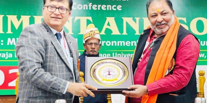 लखनऊ में जलवायु परिवर्तन एवं समाज विषय पर 7वीं अंतरराष्ट्रीय संगोष्ठी आयोजित