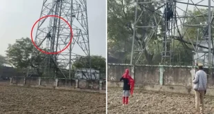 उत्तर प्रदेश के औरैया जिले में साली के प्रेम में पागल एक युवक ने उस वक्त हड़कंप मचा दिया, जब वह मोबाइल टावर पर चढ़ गया और करीब तीन घंटे तक हाई वोल्टेज ड्रामा