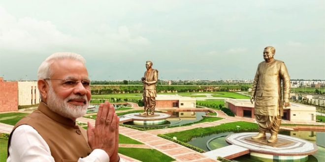 पूर्व प्रधानमंत्री वाजपेयी की जयंती पर बृहस्पतिवार को लखनऊ में राष्ट्र प्रेरणा स्थल का उद्घाटन करेंगे PM मोदी