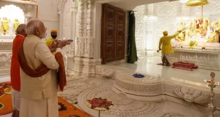 राम मंदिर प्राण प्रतिष्ठा, अयोध्या राम मंदिर, PM मोदी राम मंदिर संदेश, रामलला दूसरी वर्षगांठ, अयोध्या न्यूज, राम भक्त, श्रीराम मंदिर उत्सव, Ram Mandir Pran Pratishtha, Ayodhya Ram Temple, PM Modi Ram Mandir message, Ram Lalla anniversary, Ayodhya news, Shri Ram Temple India