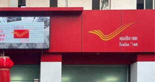 एक बार निवेश करें, 5 साल तक हर महीने पाएं ₹5550—जानें पोस्ट ऑफिस की खास स्कीम