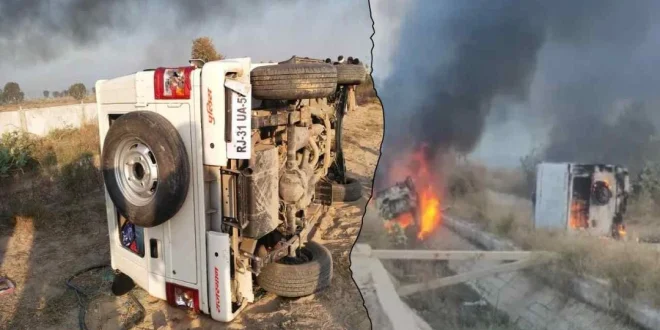 Rajasthan Ethanol Factory Protest: राजस्थान में किसानों ने जला दिए 16 वाहन, पुलिस से झड़प, इंटरनेट सेवा बंद