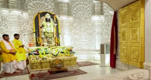 अयोध्या राम मंदिर, राम लला ठंड के इंतजाम, राम मंदिर पश्मीना शॉल, अयोध्या रामलला सेवा, राम जन्मभूमि मंदिर पूजा, राम लला ऊनी कपड़े, Ayodhya Ram Mandir, Ram Lalla winter arrangements, Ram temple Pashmina shawl, Ram Lalla worship, Ayodhya Ram Mandir news