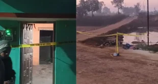 गढ़चिरौली हत्या मामला, Kurkheda murder case, पत्नी ने पति की हत्या, Wife killed husband, Love affair murder, Crime news Hindi, Gadhchiroli crime news, Intercaste marriage dispute, Murder disguised as accident, Maharashtra crime news, Road accident murder case, Police investigation murder, Kurkheda latest news