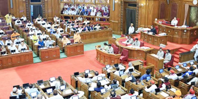 उत्तर प्रदेश विधानमंडल का शीतकालीन सत्र 19 दिसंबर से,हंगामे के आसार
