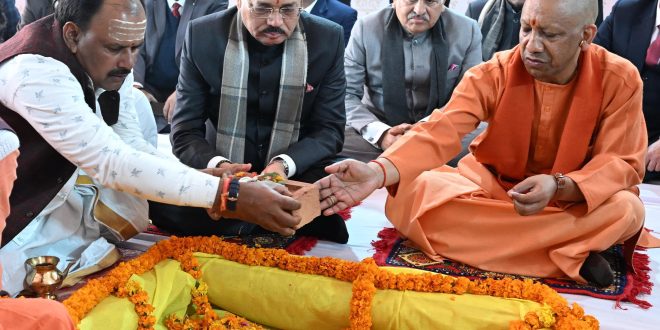 मुख्य न्यायाधीश ने चंदौली में किया छह एकीकृत न्यायालय परिसरों का शिलान्यास व भूमि पूजन,बोले- जिस भी प्रदेश में जाऊंगा, यूपी सरकार का उदाहरण दूंगा