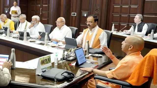 यूपी सरकार