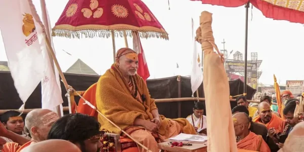 स्वामी अविमुक्तेश्वरानंद