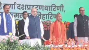 उत्तर प्रदेश दिवस 2026: