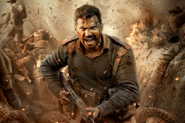 बॉर्डर 2