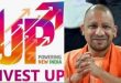यूपी में बढ़ा निवेशकों का भरोसा, एक साल में 309 परियोजनाएं पंजीकृत