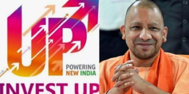 यूपी में बढ़ा निवेशकों का भरोसा, एक साल में 309 परियोजनाएं पंजीकृत