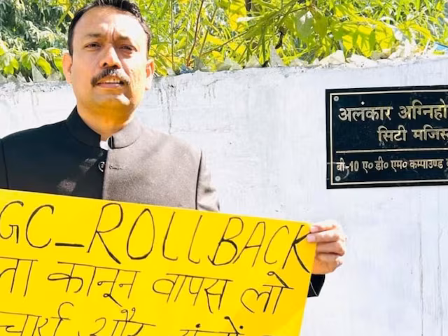 Shankaracharya Avimukteshwarananda