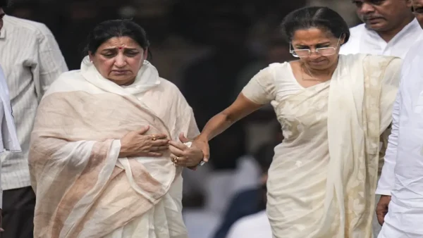 महाराष्ट्र