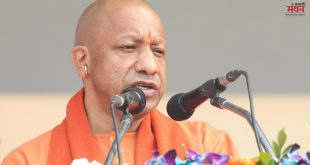 सीएम योगी