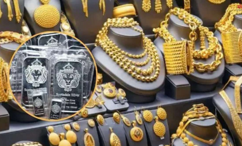 Gold-Silver Price Today: