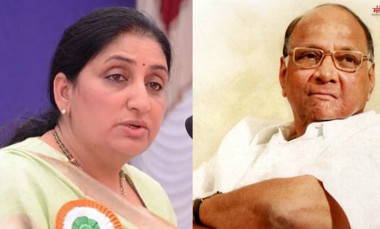 महाराष्ट्र