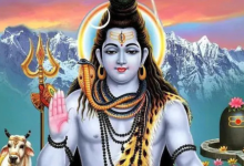 Photo of शुक्र प्रदोष व्रत 2026: सुख, समृद्धि और लक्ष्मी-शिव की कृपा का विशेष संयोग, इस विधि से करें पूजा