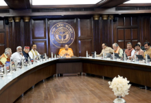 Photo of यूपी कैबिनेट का बड़ा फैसला: 11.92 लाख शिक्षकों को मिली कैशलेस इलाज की सुविधा