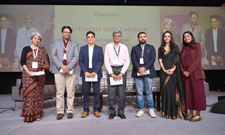 रिलायंस फाउंडेशन