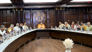 Photo of यूपी कैबिनेट का बड़ा फैसला: 11.92 लाख शिक्षकों को मिली कैशलेस इलाज की सुविधा