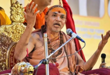 Photo of माघी पूर्णिमा पर स्नान के लिए स्वामी अविमुक्तेश्वरानंद को मनाने में जुटे अधिकारी, शंकराचार्य ने रख दी ये शर्तें