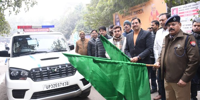 राष्ट्रीय सड़क सुरक्षा माह-2026 का भव्य शुभारंभ, जन-जागरूकता बढ़ाने के लिए प्रचार वाहनों को किया रवाना