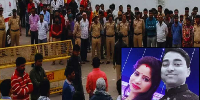 Ayodhya News: मां को आखिरी कॉल, पत्नी को भेजी लोकेशन; सरयू में कूदकर SBI ब्रांच मैनेजर की मौत