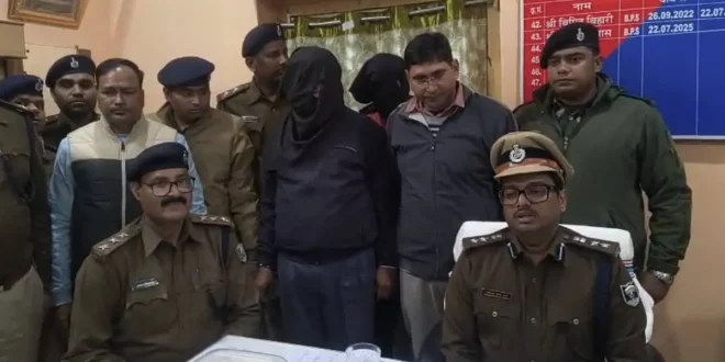 बांका में दिल दहला देने वाली ऑनर किलिंग: प्रेम संबंध से नाराज़ पिता ने बेटे के साथ मिलकर बेटी की हत्या की