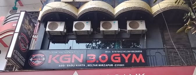 मिर्जापुर धर्मांतरण केस