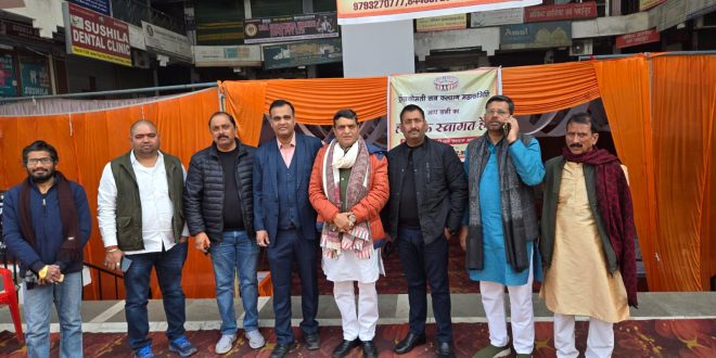 सामाजिक सौहार्द का संदेश: ट्रांसगोमती जनकल्याण महासमिति का तहरी भोज व परिचर्चा