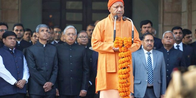 संविधान की मूल भावना ही ‘एक भारत-श्रेष्ठ भारत’ का आधार: CM योगी आदित्यनाथ