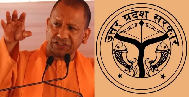 यूपी में नियमों की जकड़न होगी खत्म, सीएम योगी का बड़ा संदेश; जनता और व्यापार दोनों को मिलेगी राहत