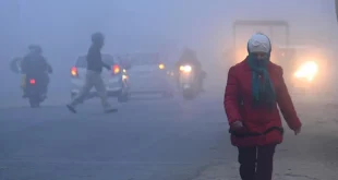 आज का मौसम 13 जनवरी 2026, दिल्ली मौसम आज, Weather Update January 2026, IMD Weather Forecast, यूपी मौसम समाचार, बिहार में कोहरा, Cold Wave Alert India, Dense Fog Warning, Delhi Cold Weather, North India Weather News