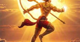 इन खास समयों में हनुमान चालीसा पढ़ें और पाएं अद्भुत आत्मबल – जीवन की हर बाधा होगी दूर!
