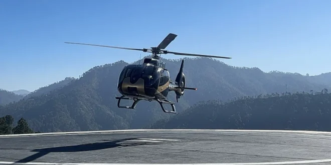 शिमला से कुल्लू अब हेलीकॉप्टर से सिर्फ ₹3500 में, रेकोंग पेयो और चंडीगढ़ के लिए भी शुरू हुई सेवाएं