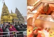 देश की GDP में काशी का बड़ा योगदान, ₹1.3 लाख करोड़ की हिस्सेदारी पर बोले सीएम योगी—‘अविनाशी काशी में PM मोदी के विजन से बदली तस्वीर’