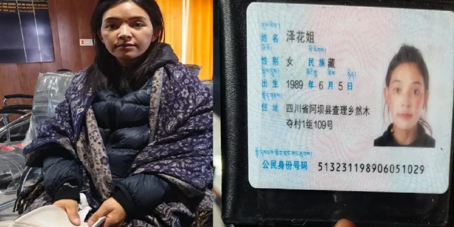 नेपाल सीमा से पगडंडी के रास्ते भारत में घुसपैठ, महराजगंज में चाइनीज महिला और युवक गिरफ्तार