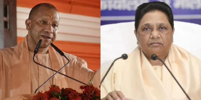 मायावती के 70वें जन्मदिन पर CM योगी आदित्यनाथ ने दी बधाई, जानिए क्या कहा 